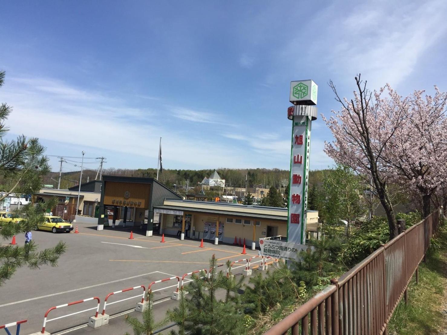 Ueda Building - Vacation Stay 8566 旭川市 エクステリア 写真